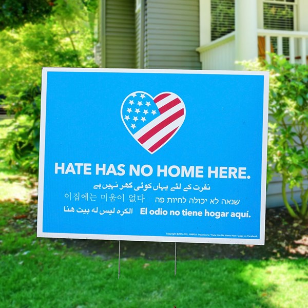2-Sided Yard Signs with Frame - 24 x 48 in.